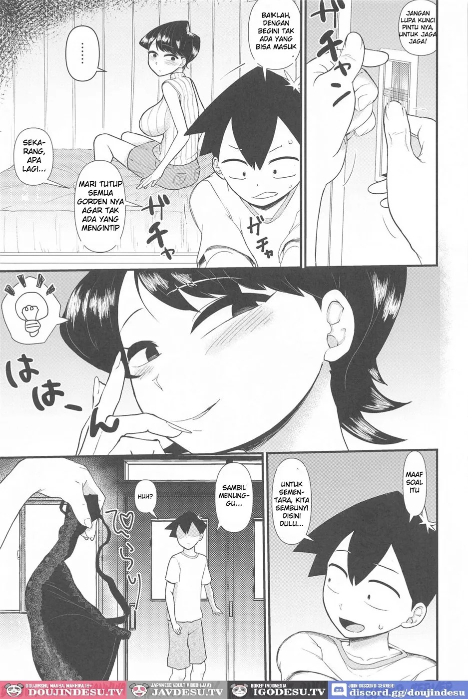 Komi-mama wa, Karamizake desu.: Chapter chapter-1 - Page 5