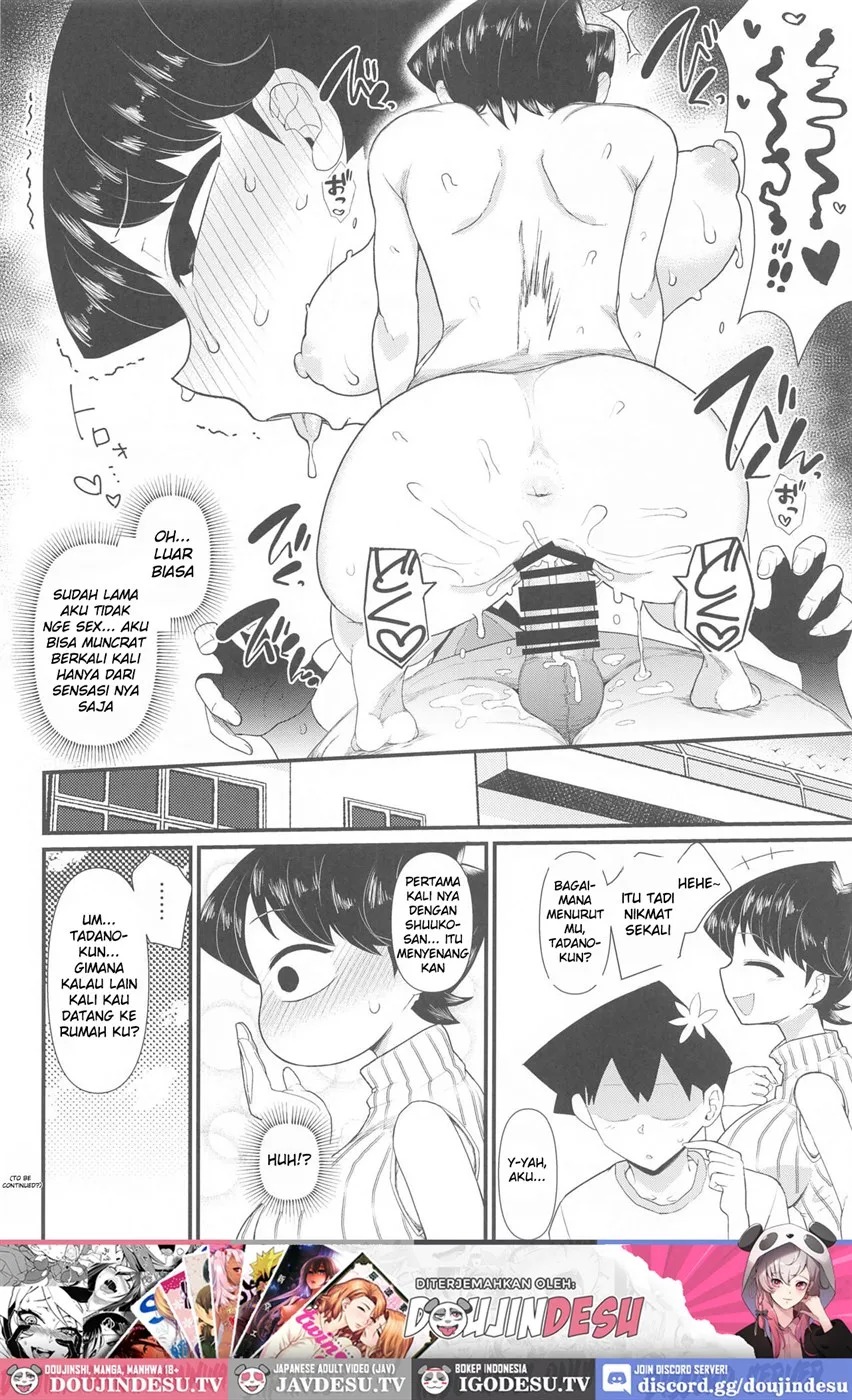 Komi-mama wa, Karamizake desu.: Chapter chapter-1 - Page 23