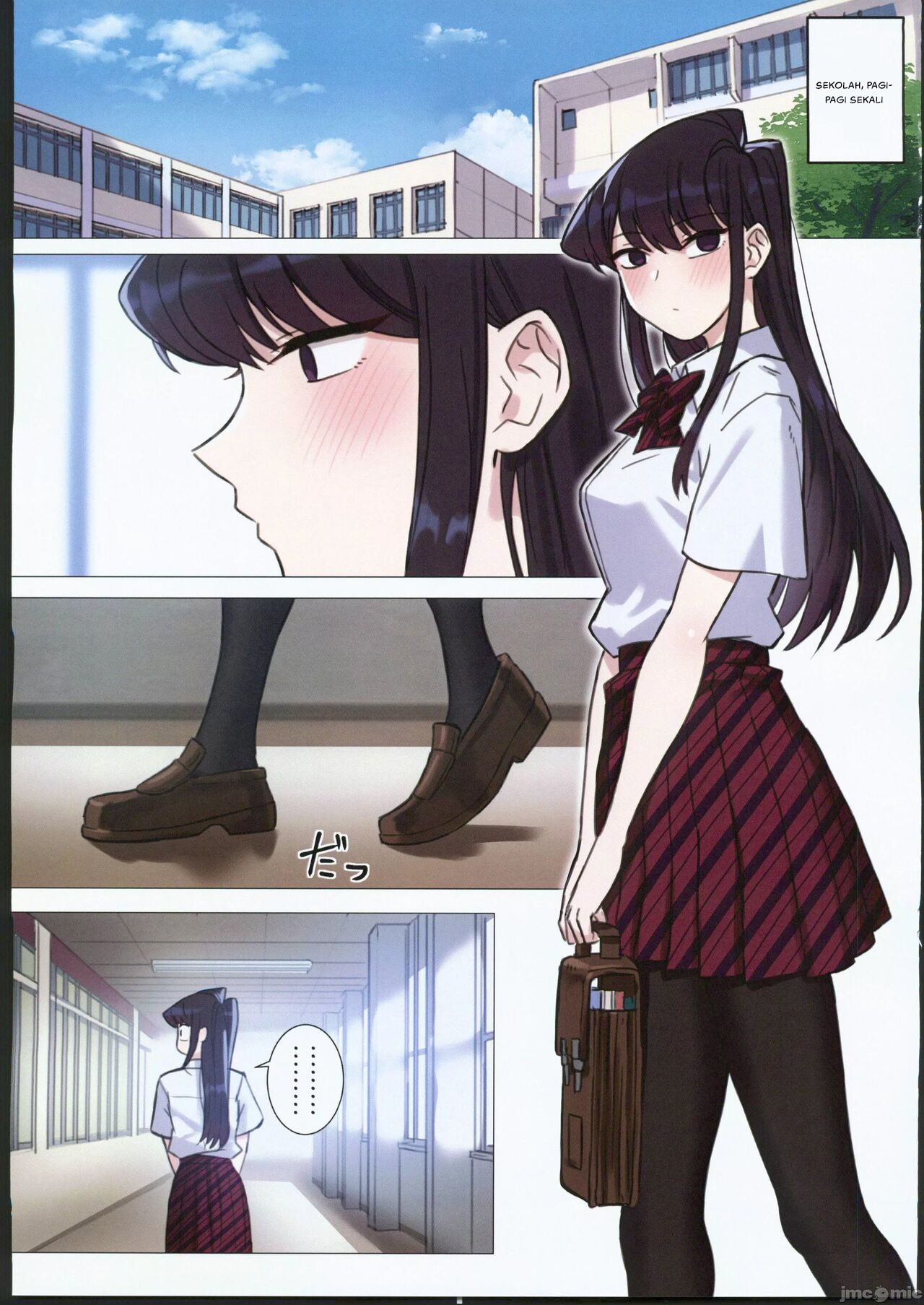 Komi-san wa, H Mousoushou desu: Chapter chapter-2 - Page 8