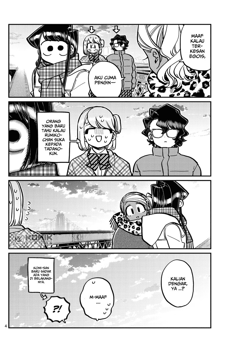 Komi-san wa Komyushou Desu.: Chapter chapter-285 - Page 5