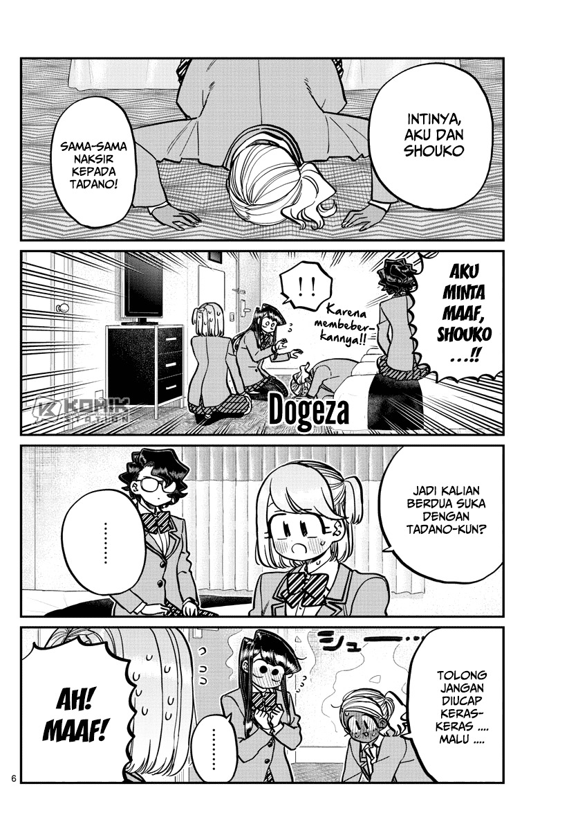Komi-san wa Komyushou Desu.: Chapter chapter-285 - Page 7