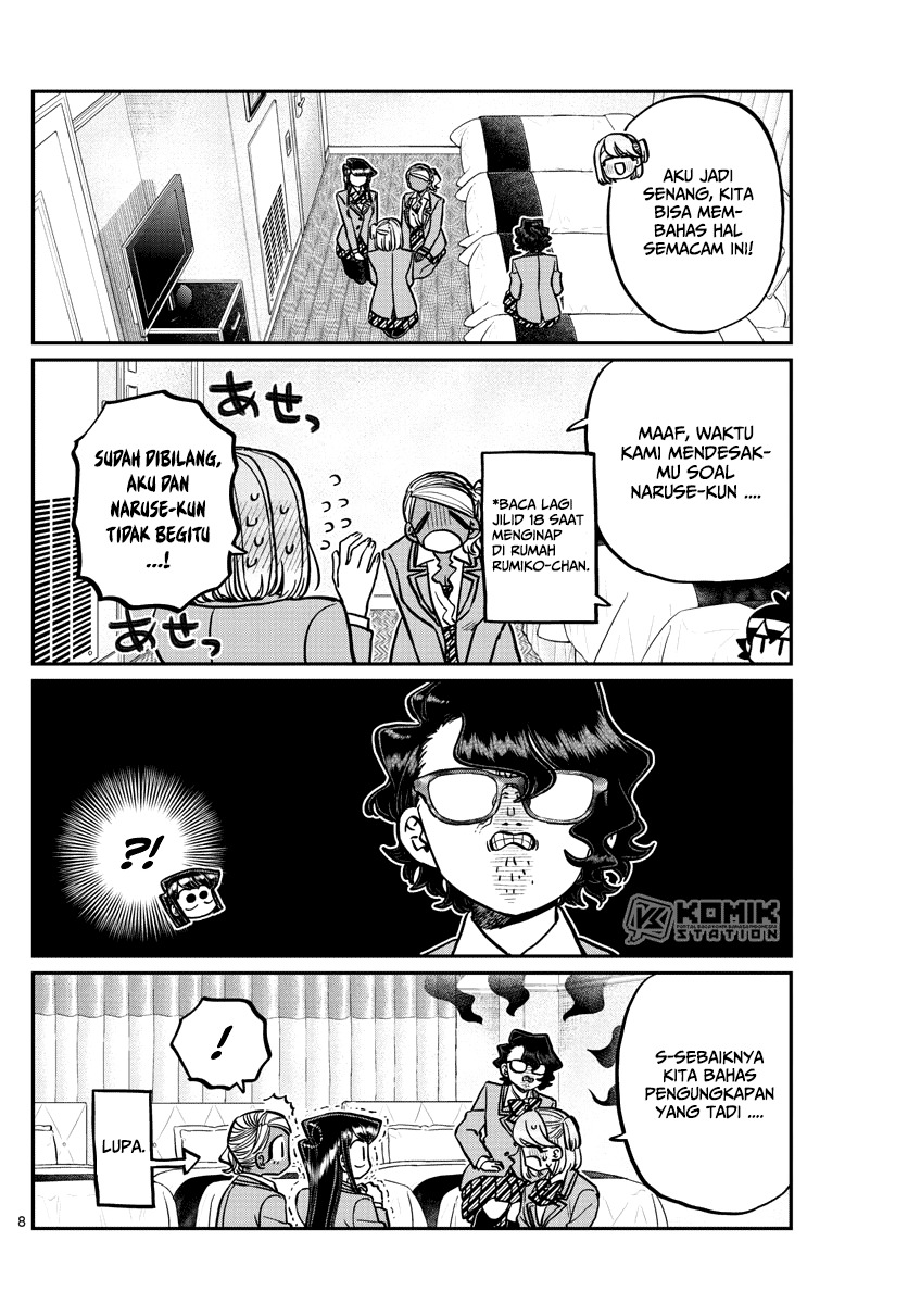 Komi-san wa Komyushou Desu.: Chapter chapter-285 - Page 9