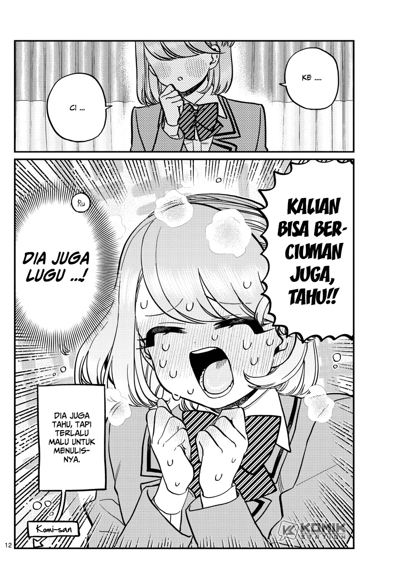 Komi-san wa Komyushou Desu.: Chapter chapter-285 - Page 14