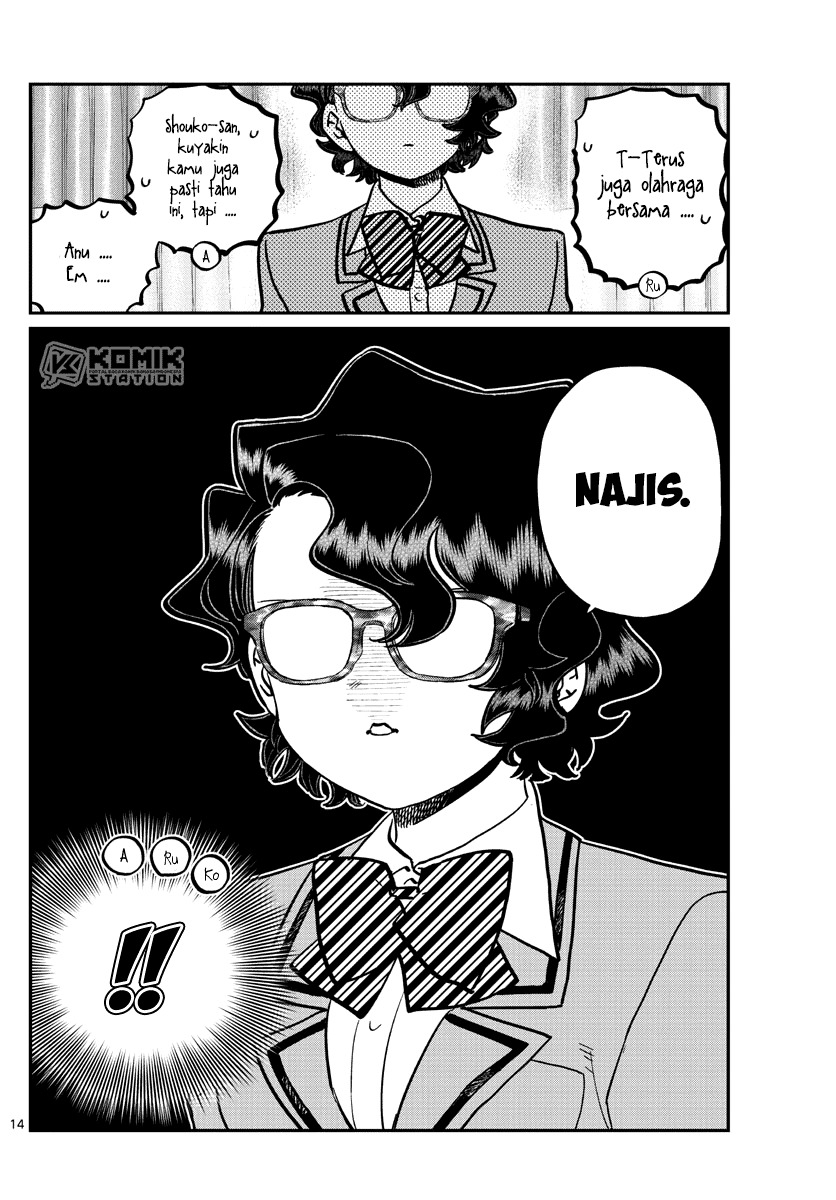 Komi-san wa Komyushou Desu.: Chapter chapter-285 - Page 16