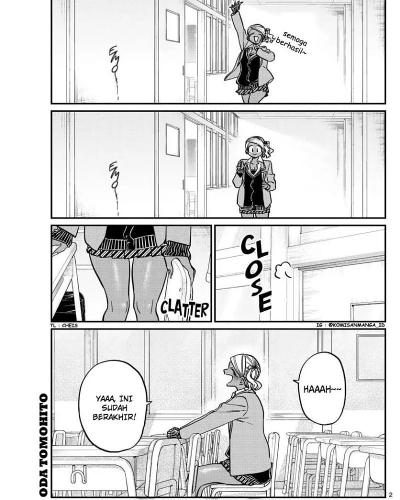 Komi-san wa Komyushou Desu.: Chapter chapter-302 - Page 1
