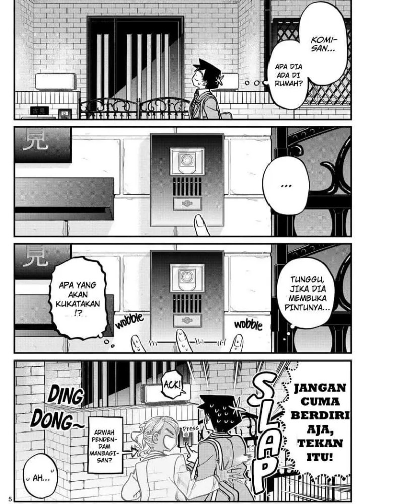 Komi-san wa Komyushou Desu.: Chapter chapter-302 - Page 4
