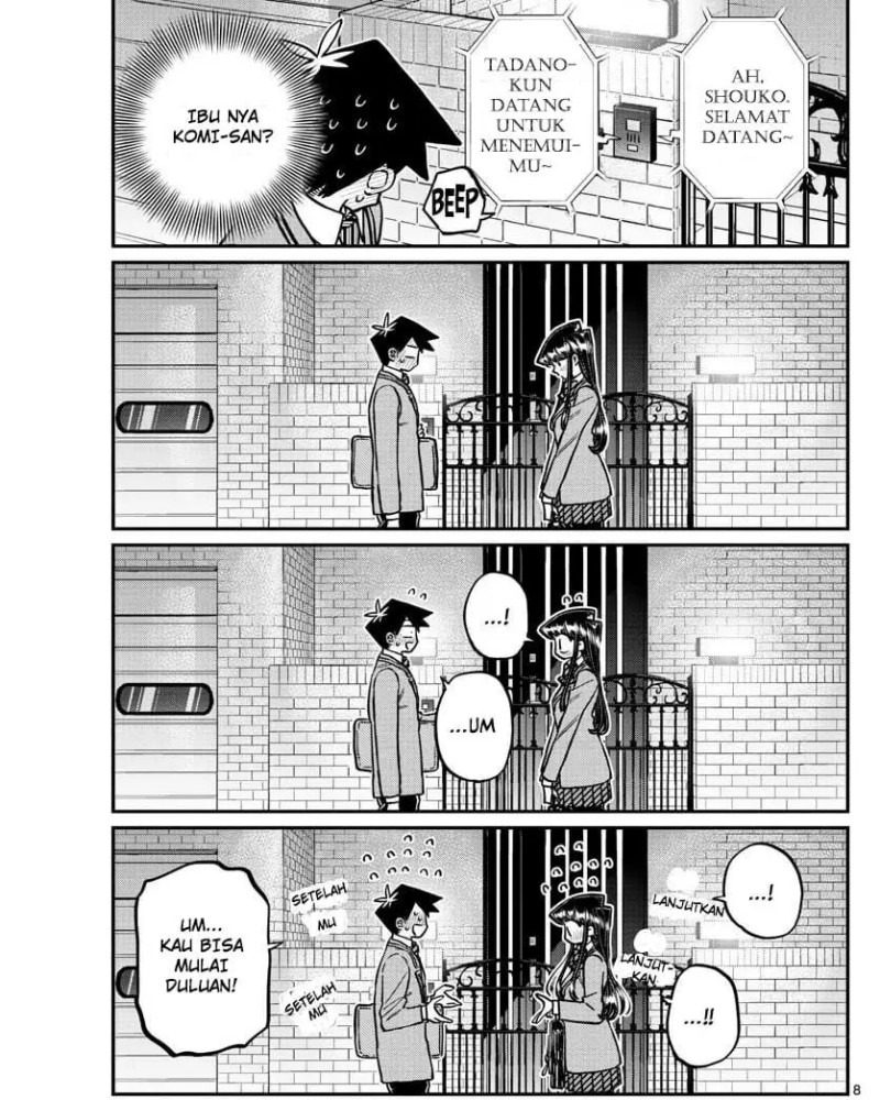 Komi-san wa Komyushou Desu.: Chapter chapter-302 - Page 7