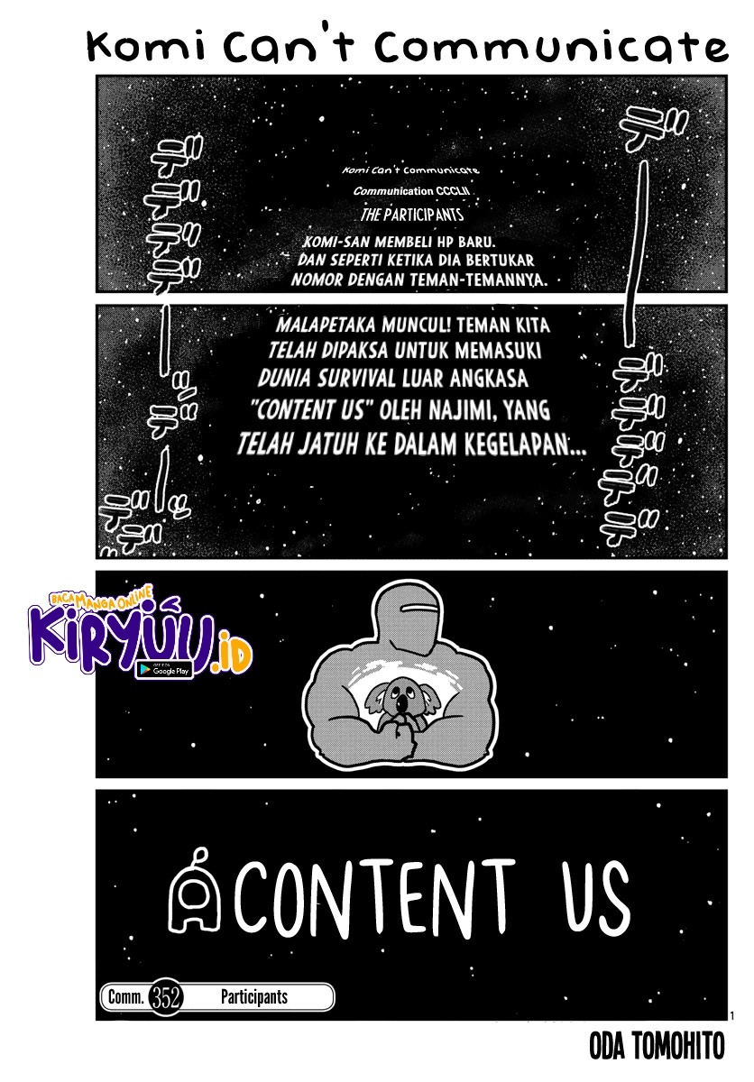 Komi-san wa Komyushou Desu.: Chapter chapter-352 - Page 3