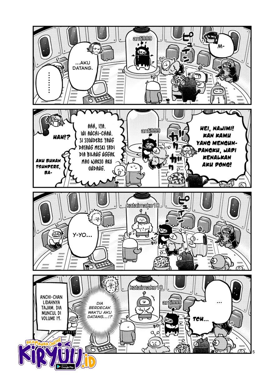 Komi-san wa Komyushou Desu.: Chapter chapter-352 - Page 7