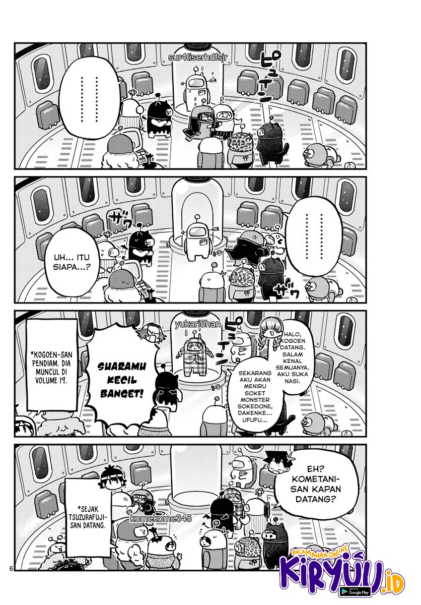 Komi-san wa Komyushou Desu.: Chapter chapter-352 - Page 8