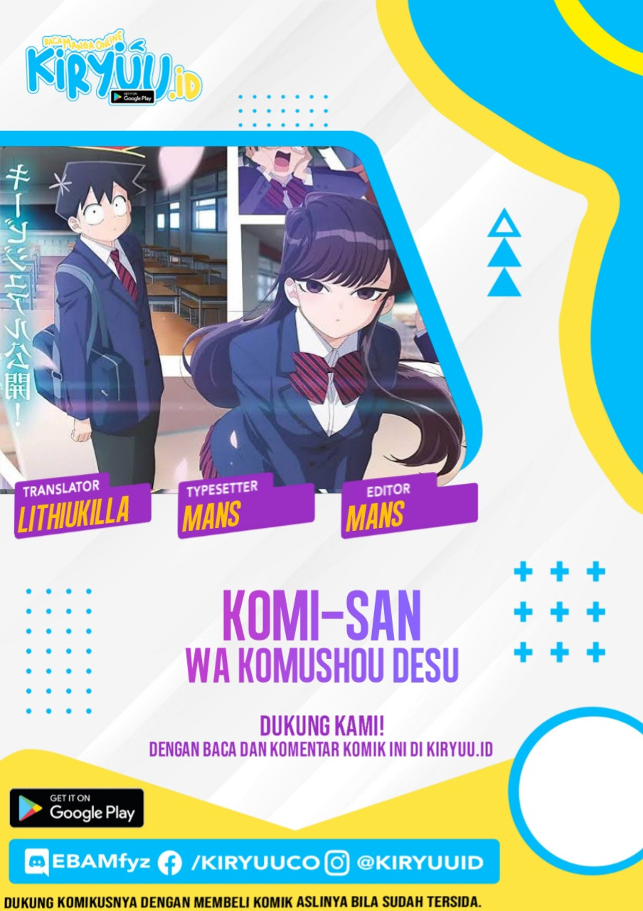 Komi-san wa Komyushou Desu.: Chapter chapter-355 - Page 2
