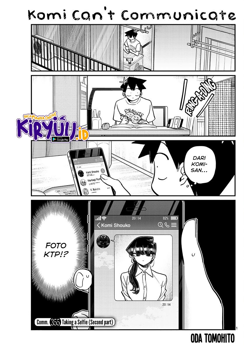 Komi-san wa Komyushou Desu.: Chapter chapter-355 - Page 3