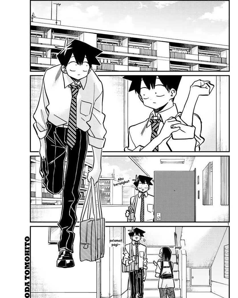 Komi-san wa Komyushou Desu.: Chapter chapter-366 - Page 1