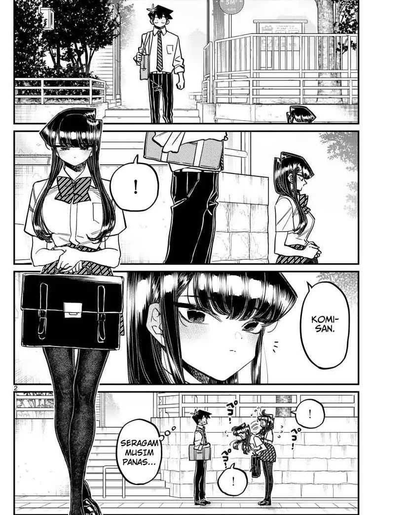 Komi-san wa Komyushou Desu.: Chapter chapter-366 - Page 2