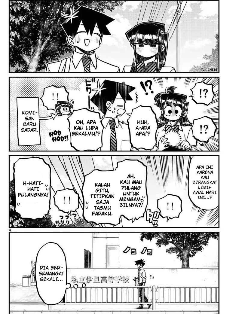 Komi-san wa Komyushou Desu.: Chapter chapter-366 - Page 4