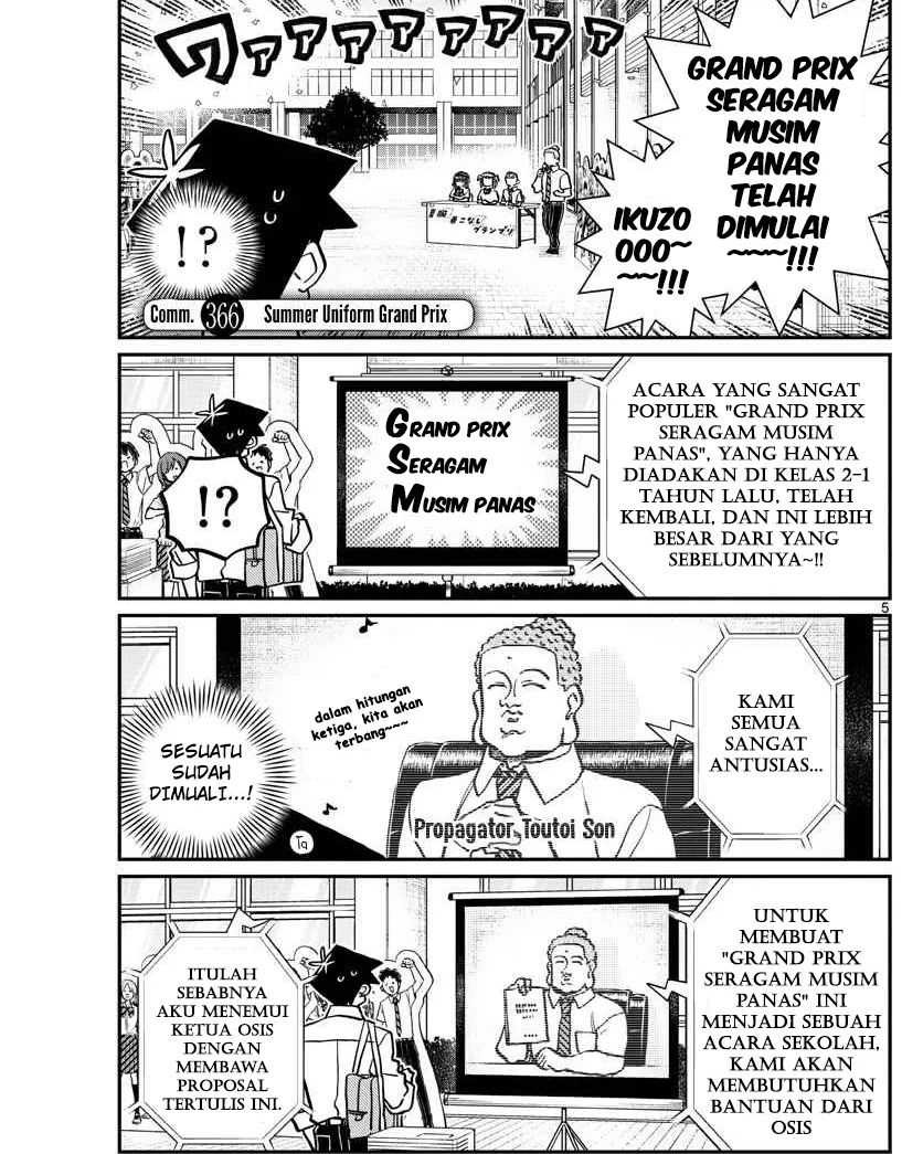 Komi-san wa Komyushou Desu.: Chapter chapter-366 - Page 5
