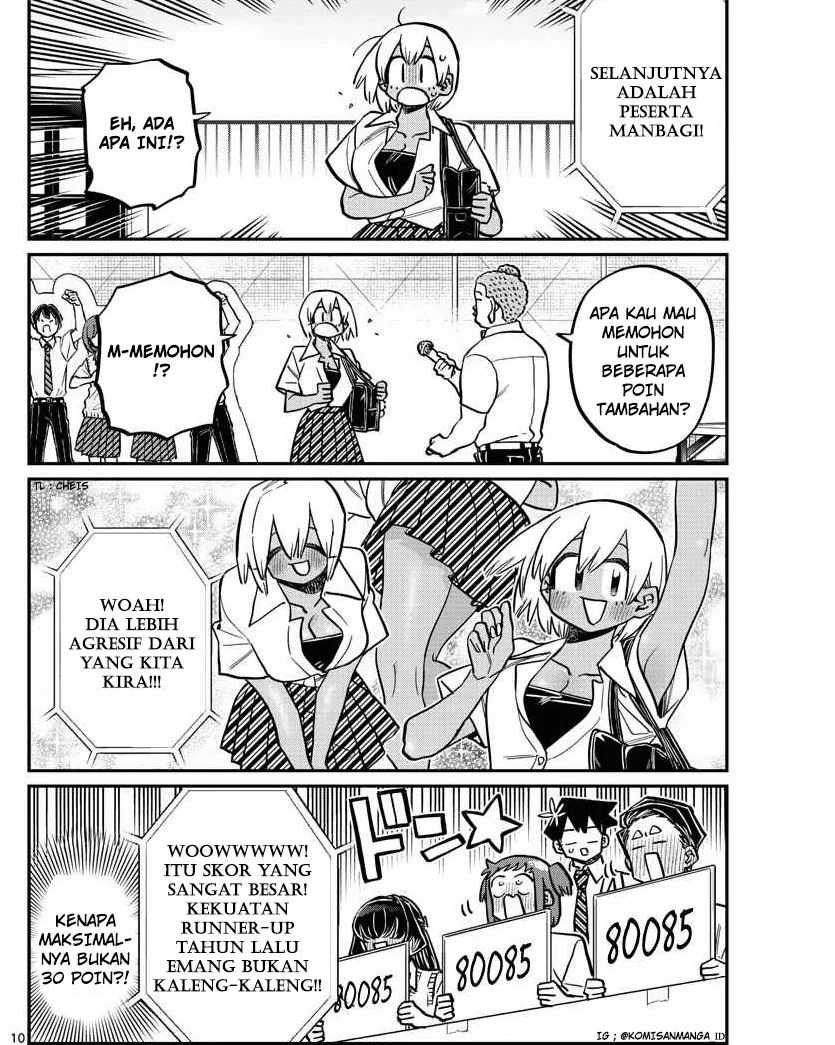 Komi-san wa Komyushou Desu.: Chapter chapter-366 - Page 10