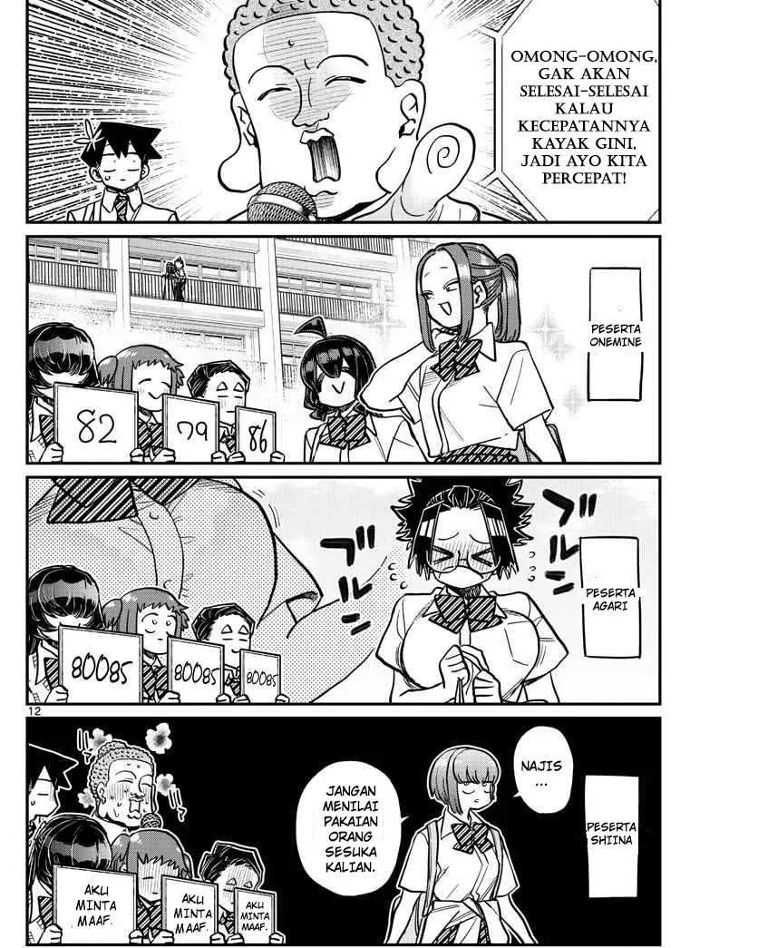 Komi-san wa Komyushou Desu.: Chapter chapter-366 - Page 12