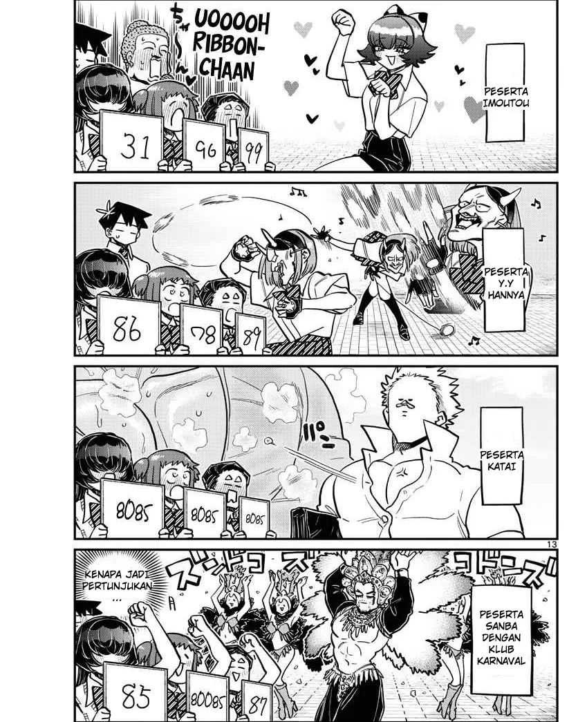 Komi-san wa Komyushou Desu.: Chapter chapter-366 - Page 13
