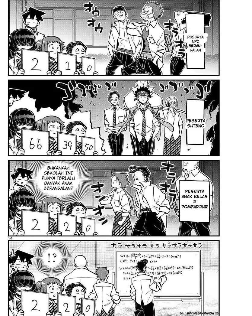 Komi-san wa Komyushou Desu.: Chapter chapter-366 - Page 14