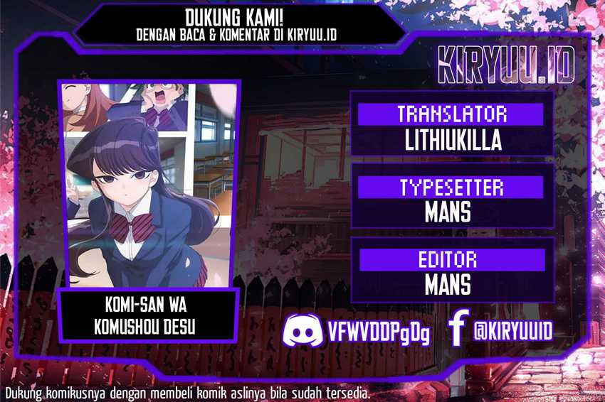 Komi-san wa Komyushou Desu.: Chapter chapter-367 - Page 1