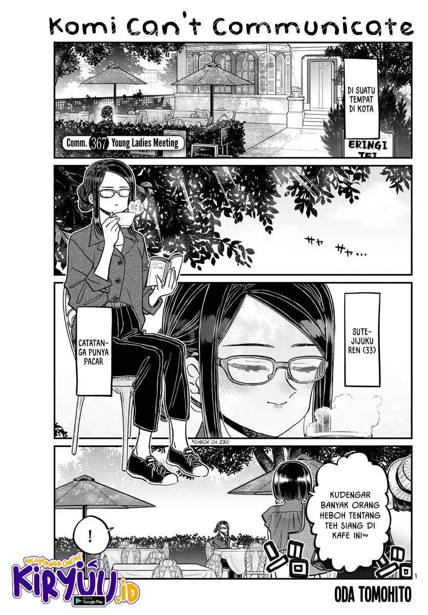 Komi-san wa Komyushou Desu.: Chapter chapter-367 - Page 3