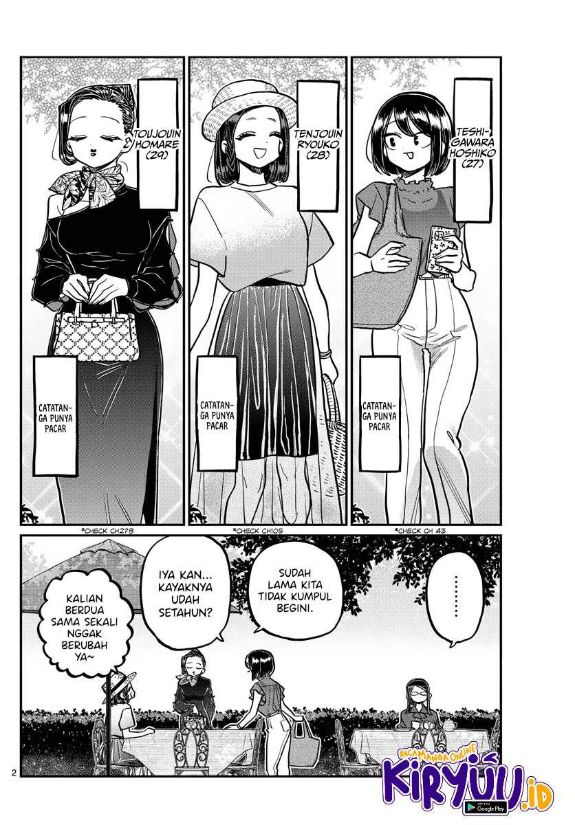 Komi-san wa Komyushou Desu.: Chapter chapter-367 - Page 4