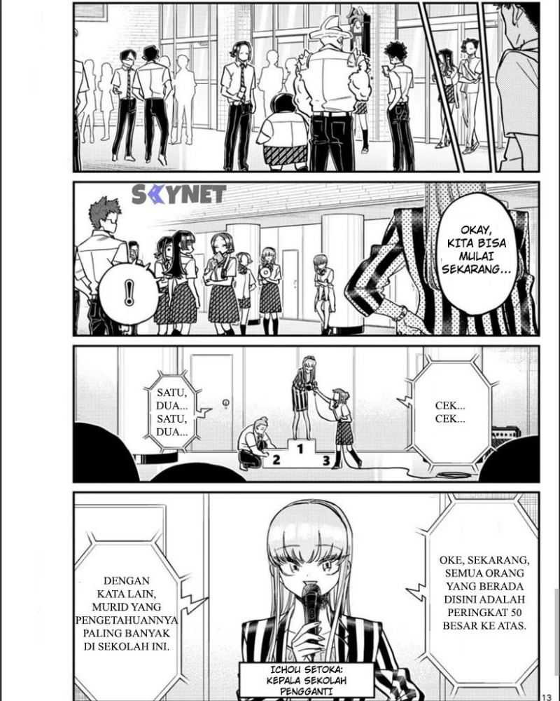 Komi-san wa Komyushou Desu.: Chapter chapter-376 - Page 4