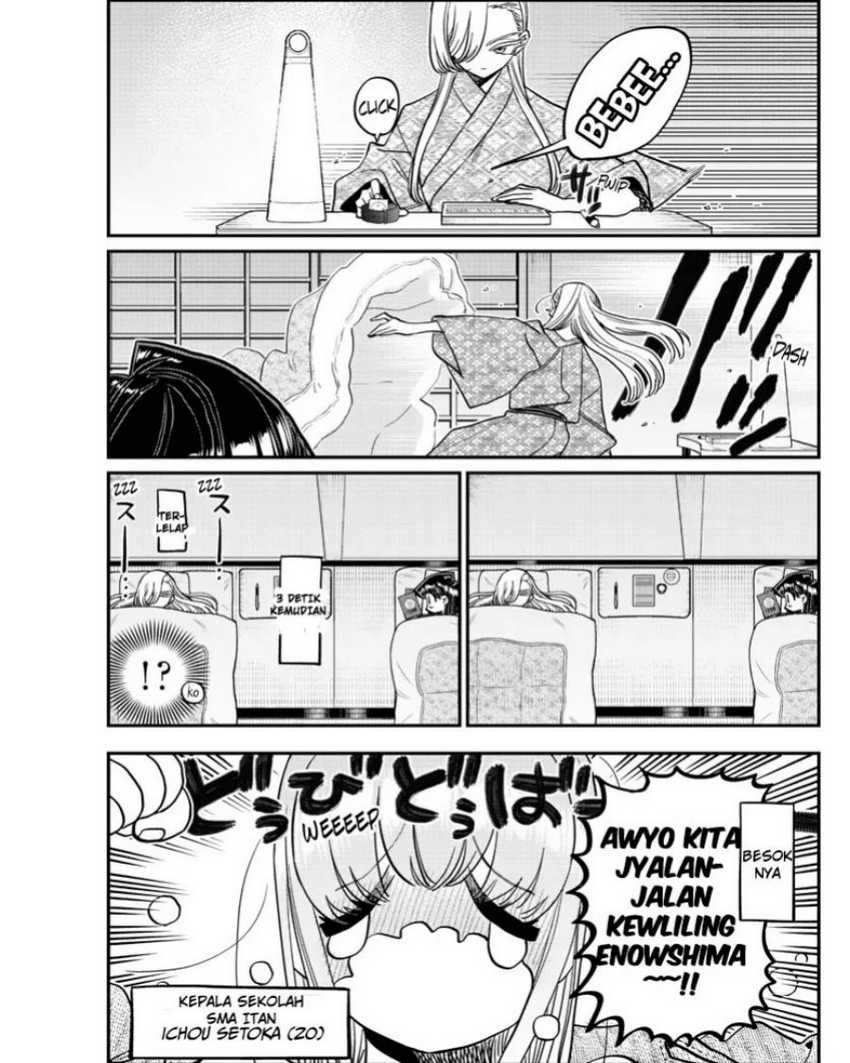 Komi-san wa Komyushou Desu.: Chapter chapter-384 - Page 7