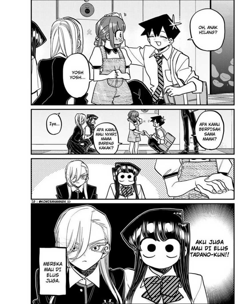 Komi-san wa Komyushou Desu.: Chapter chapter-384 - Page 15