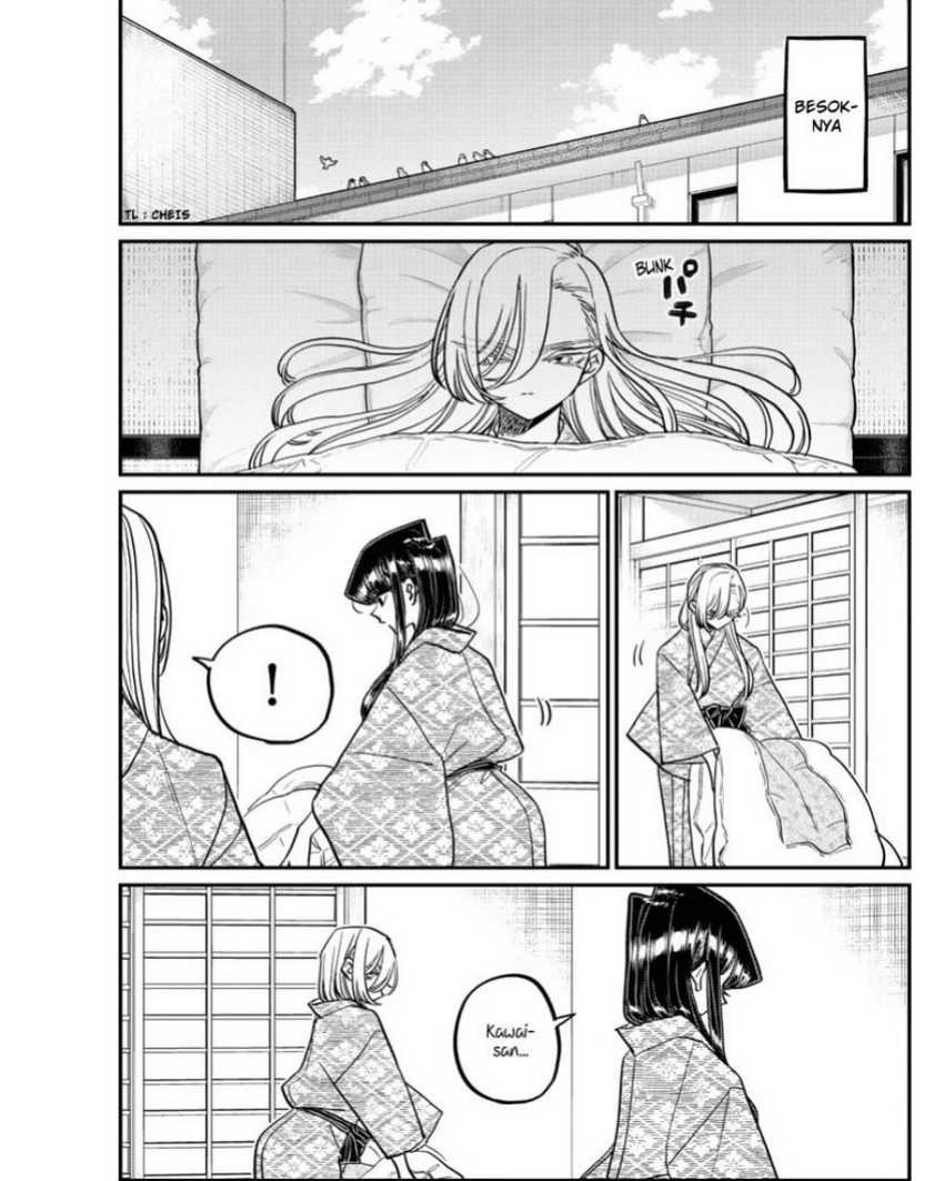 Komi-san wa Komyushou Desu.: Chapter chapter-384 - Page 17