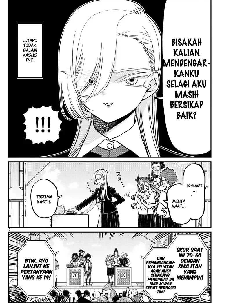 Komi-san wa Komyushou Desu.: Chapter chapter-388 - Page 2