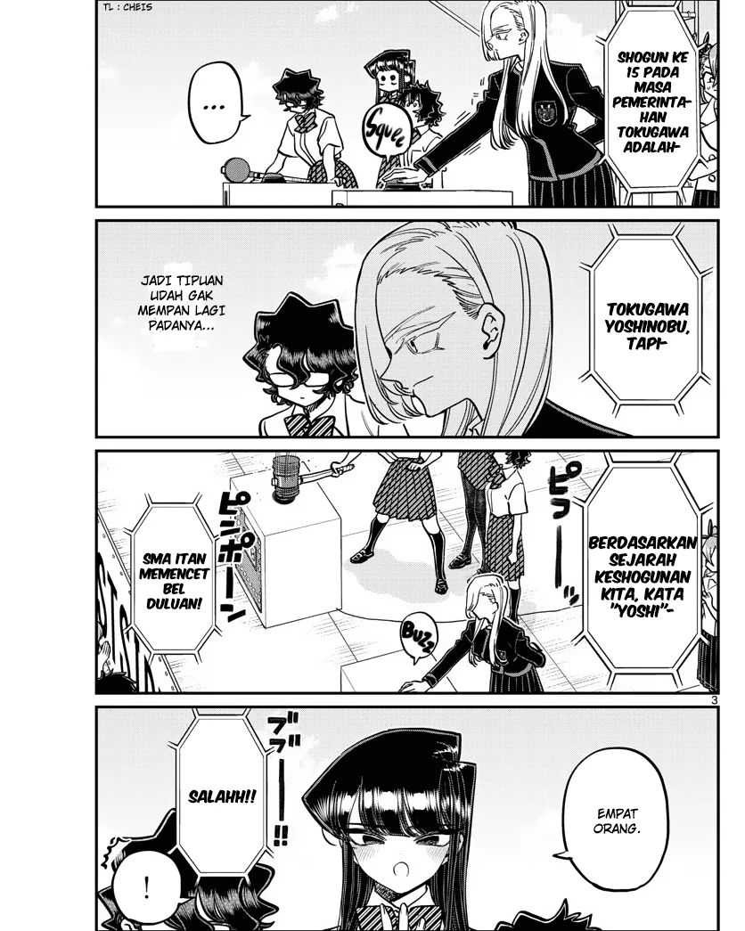 Komi-san wa Komyushou Desu.: Chapter chapter-388 - Page 3