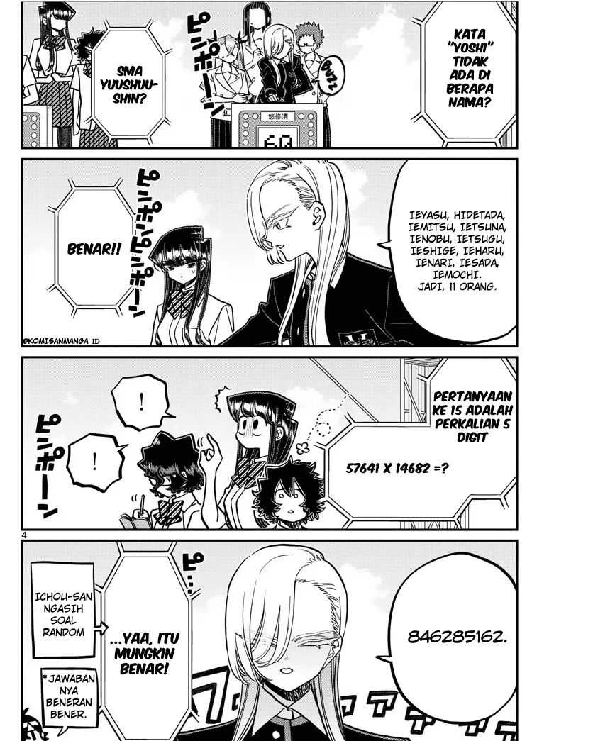 Komi-san wa Komyushou Desu.: Chapter chapter-388 - Page 4