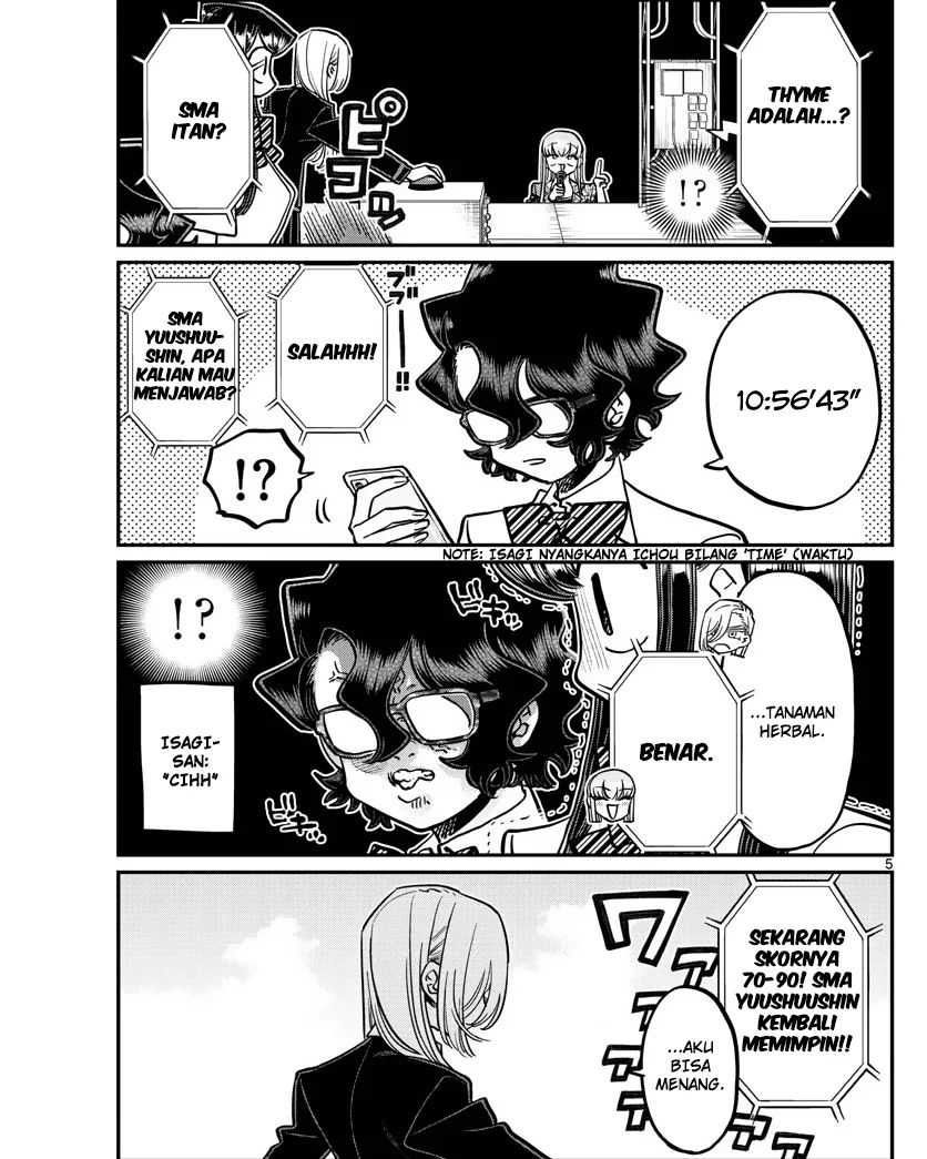 Komi-san wa Komyushou Desu.: Chapter chapter-388 - Page 5