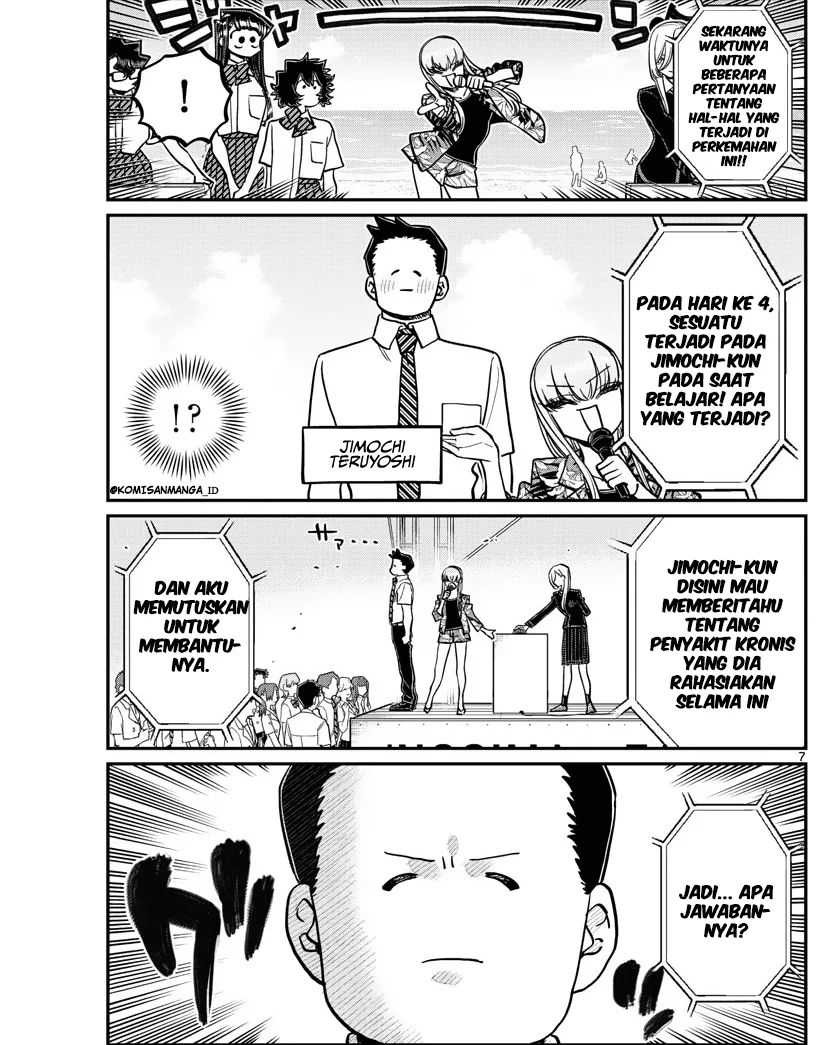 Komi-san wa Komyushou Desu.: Chapter chapter-388 - Page 7