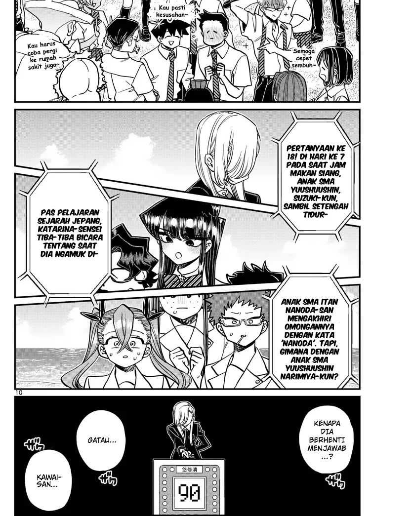 Komi-san wa Komyushou Desu.: Chapter chapter-388 - Page 10