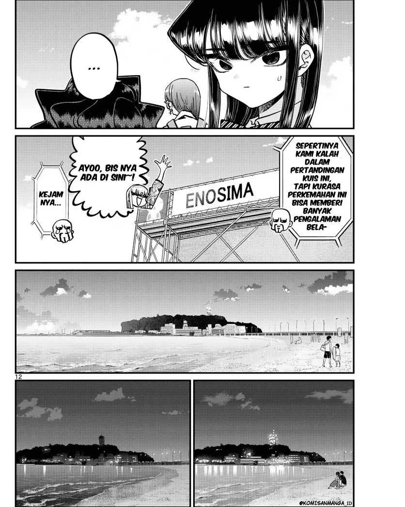 Komi-san wa Komyushou Desu.: Chapter chapter-388 - Page 12