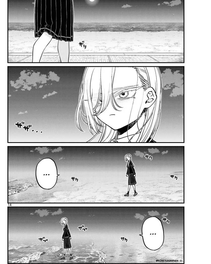 Komi-san wa Komyushou Desu.: Chapter chapter-388 - Page 14