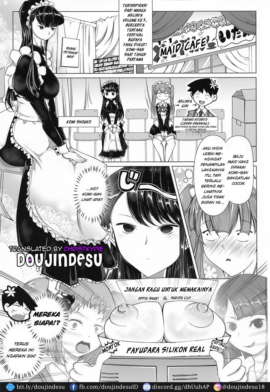 Komyushou no Genin wa: Chapter chapter-1 - Page 3