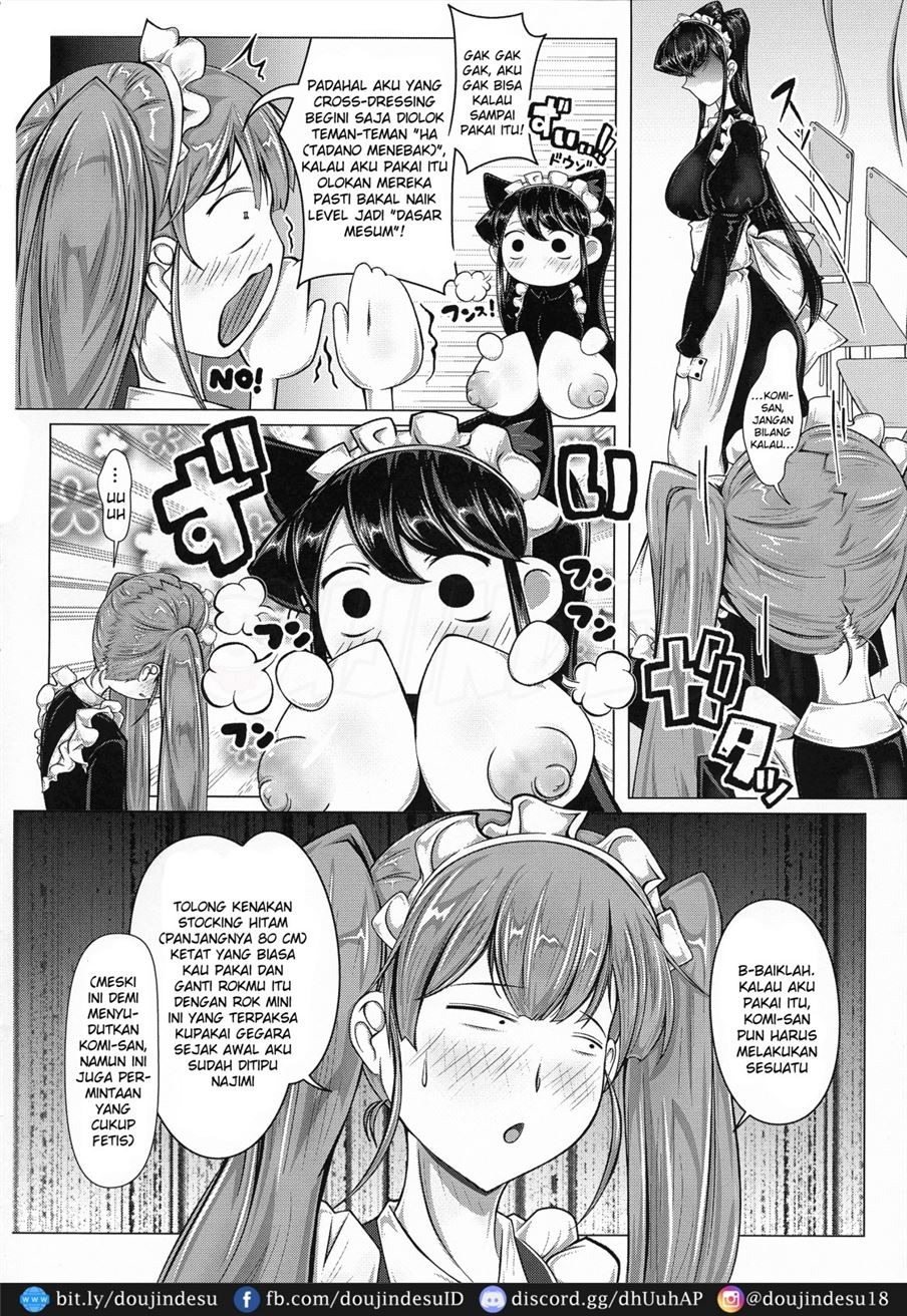 Komyushou no Genin wa: Chapter chapter-1 - Page 4