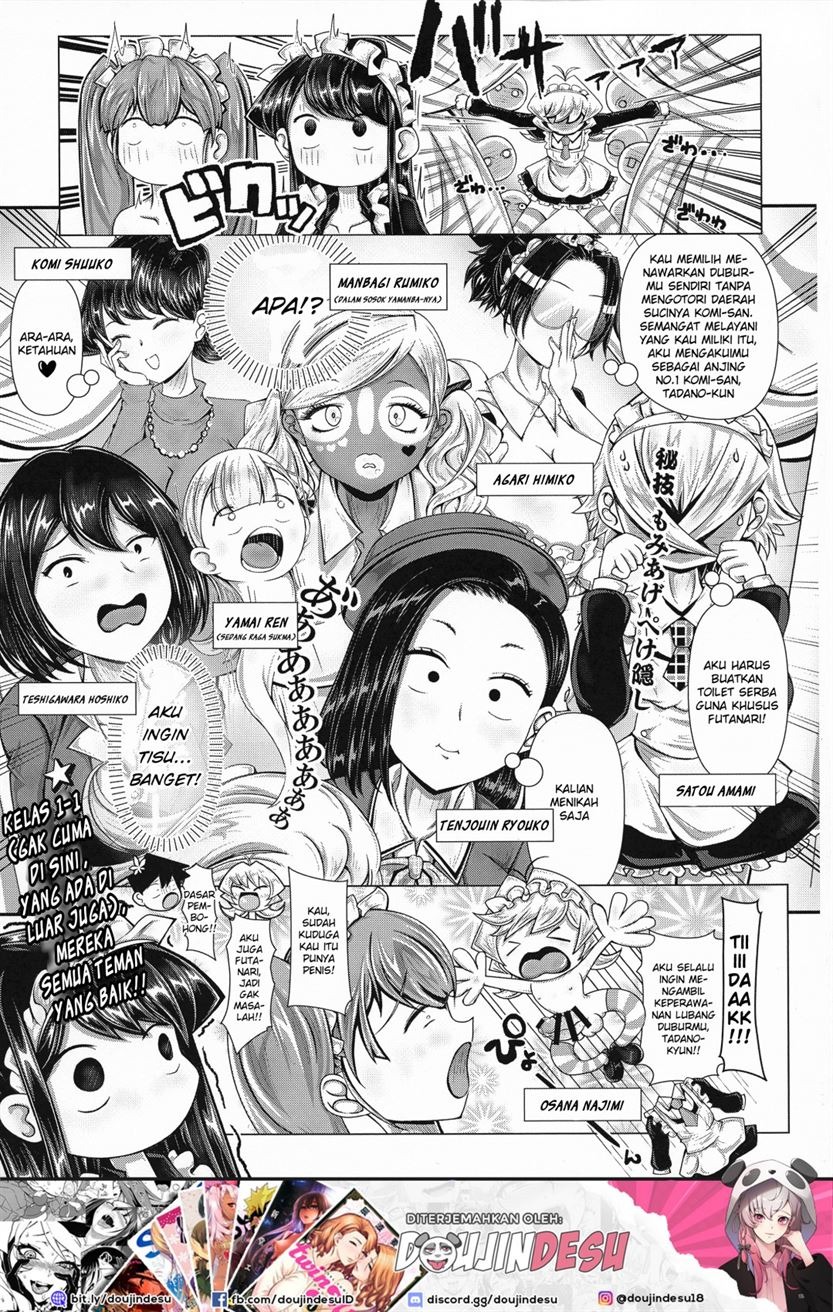 Komyushou no Genin wa: Chapter chapter-1 - Page 15