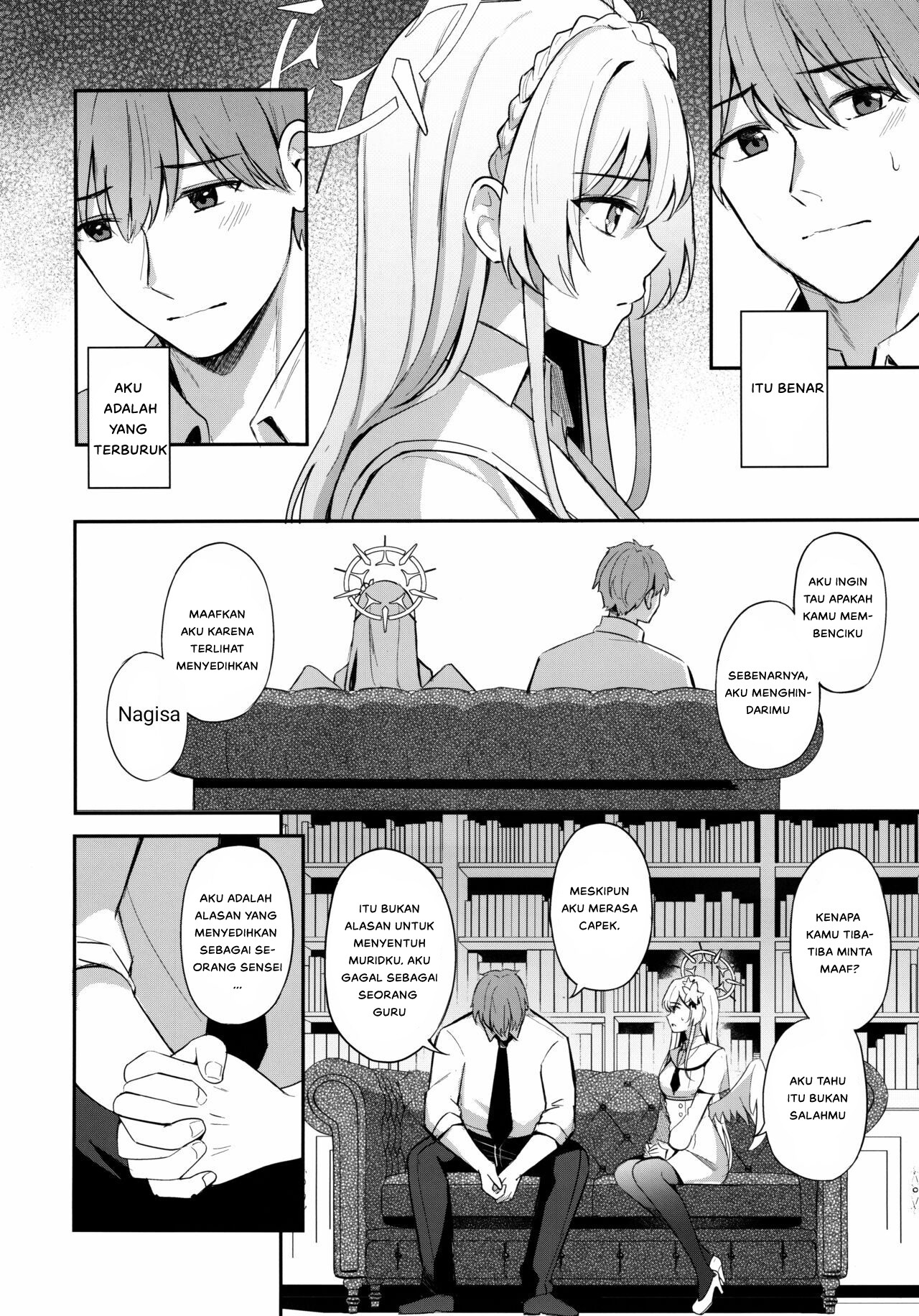 Konbucha wa Ikaga desu ka: Chapter chapter-1 - Page 7
