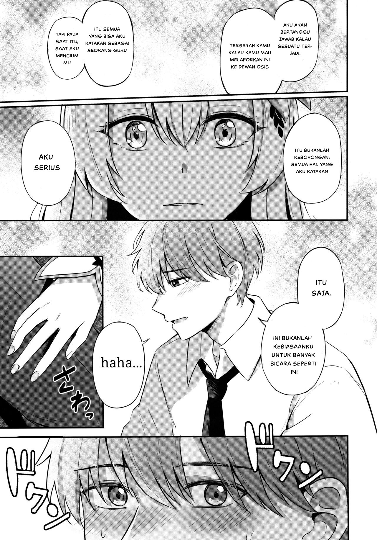 Konbucha wa Ikaga desu ka: Chapter chapter-1 - Page 8