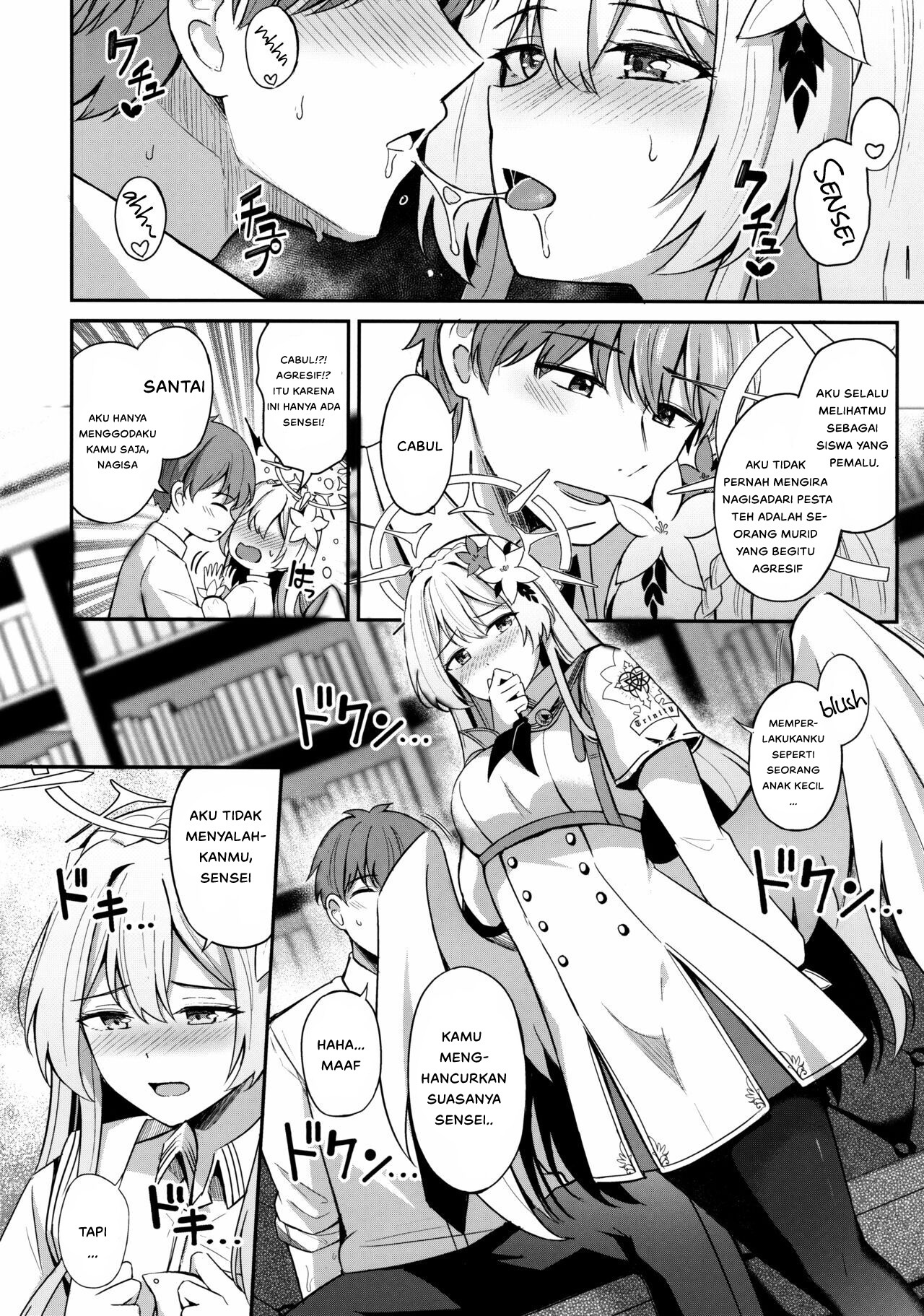 Konbucha wa Ikaga desu ka: Chapter chapter-1 - Page 11