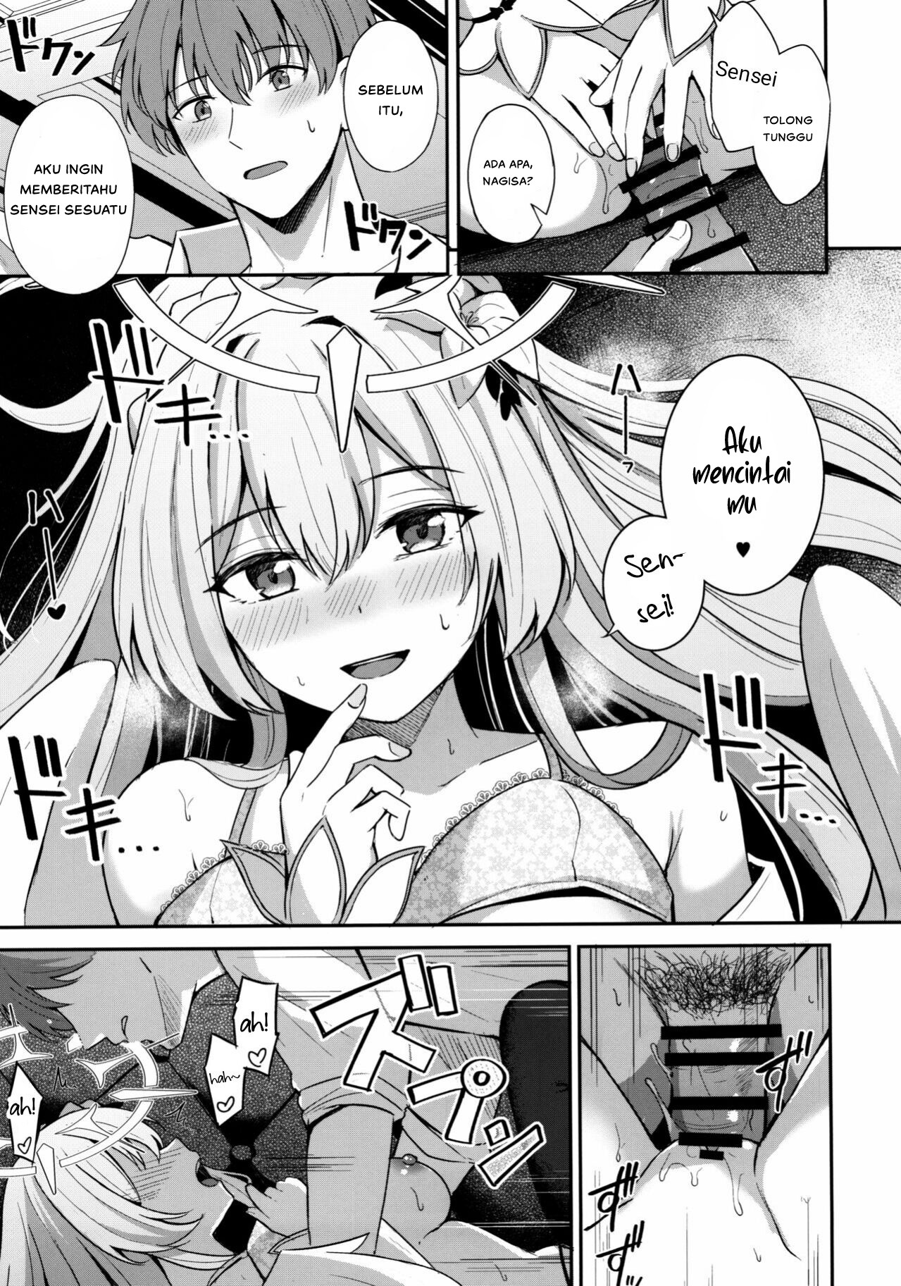 Konbucha wa Ikaga desu ka: Chapter chapter-1 - Page 16