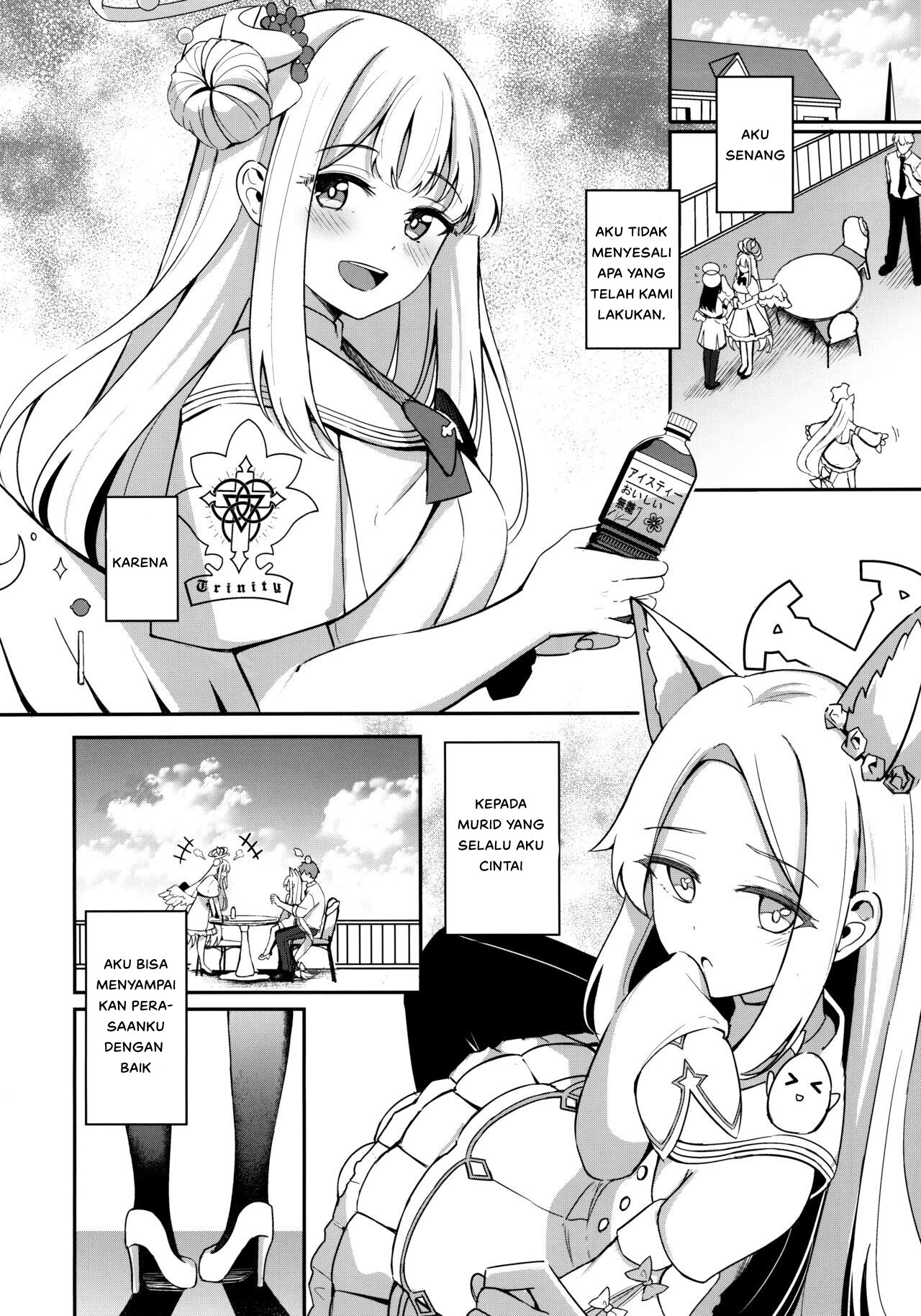 Konbucha wa Ikaga desu ka: Chapter chapter-1 - Page 23