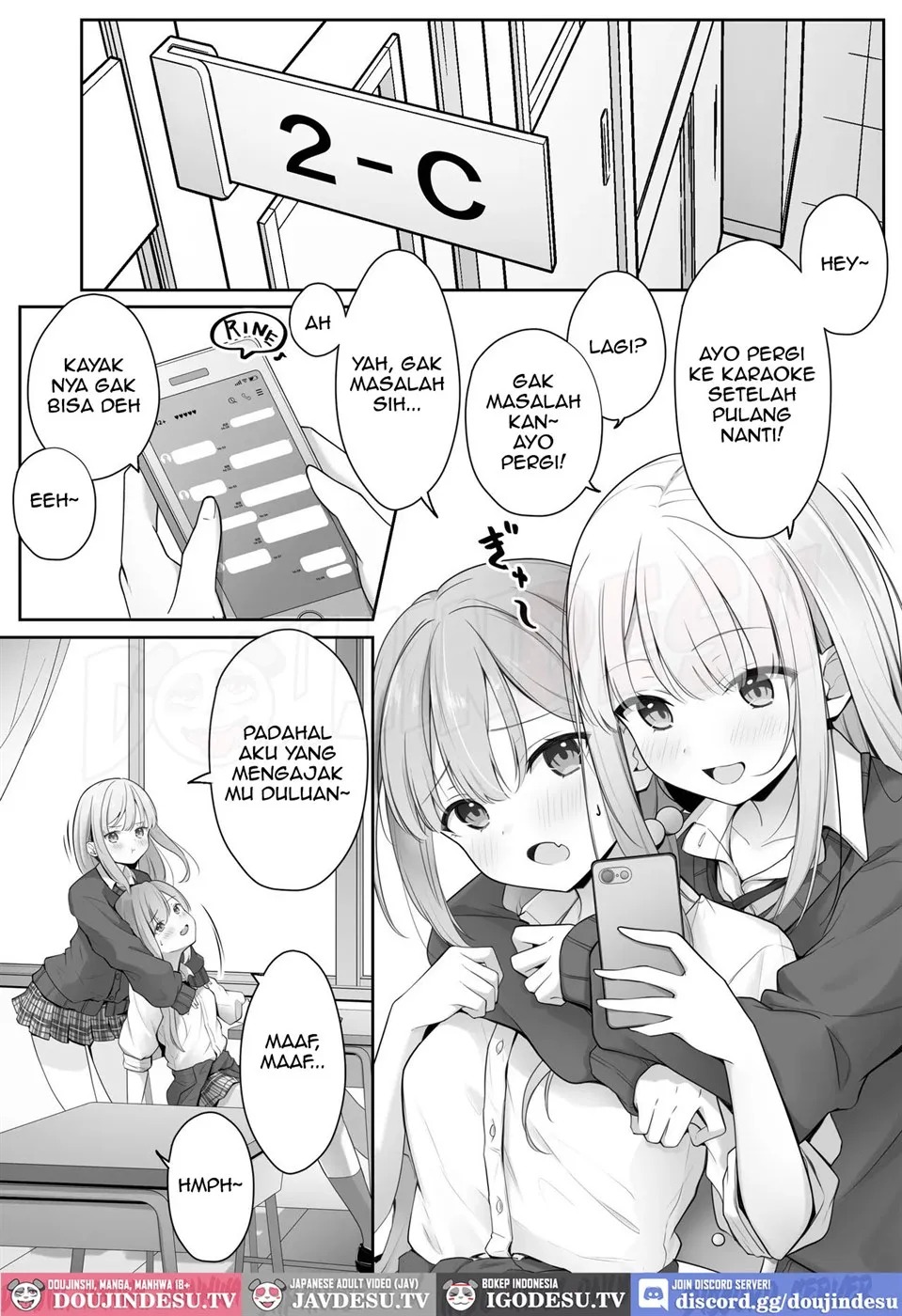 Konna Shojo wa Ari desu ka?: Chapter chapter-1 - Page 4