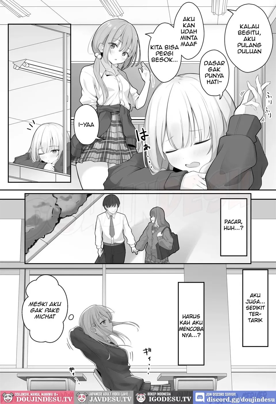 Konna Shojo wa Ari desu ka?: Chapter chapter-1 - Page 6