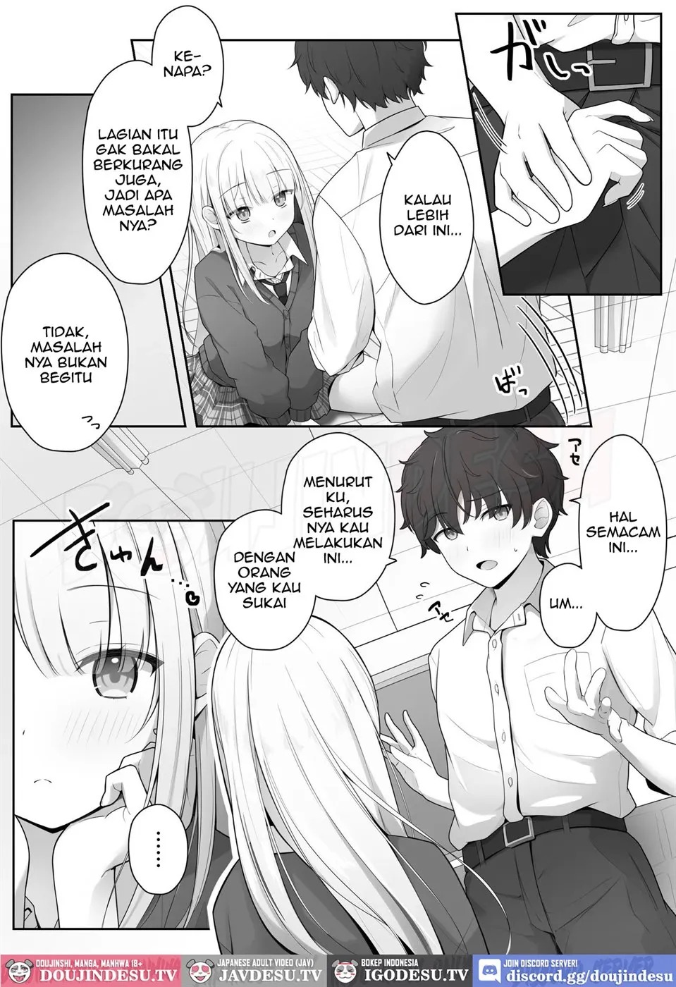 Konna Shojo wa Ari desu ka?: Chapter chapter-1 - Page 12